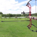 Sanlida X10 Compound Long Rod 14.5mm